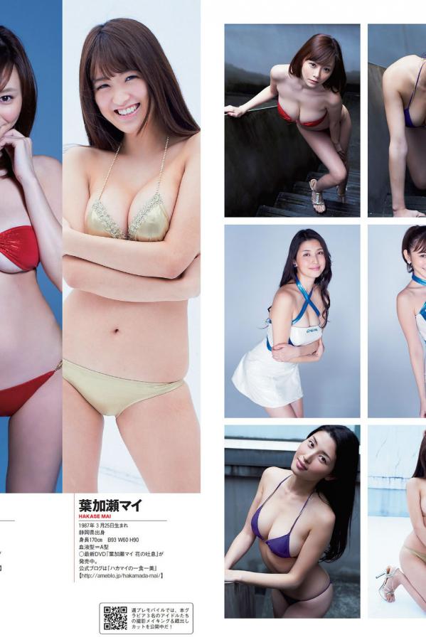 va亚洲Va欧美va国产综合-2160P神马影院