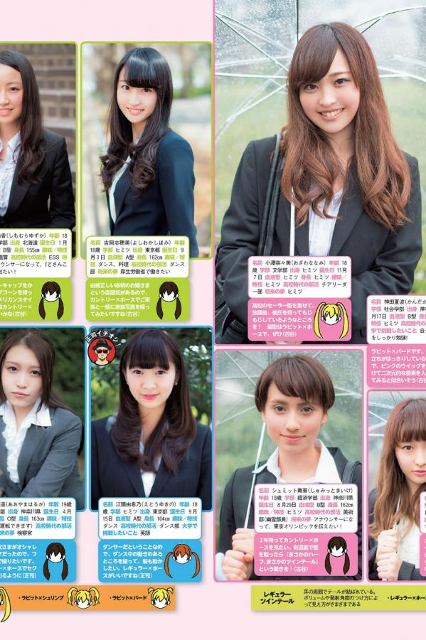 动物之森埃及猫黄动画-久久久久久久久久久久久-免费**毛片夜夜看-标清最新电影迅雷下载