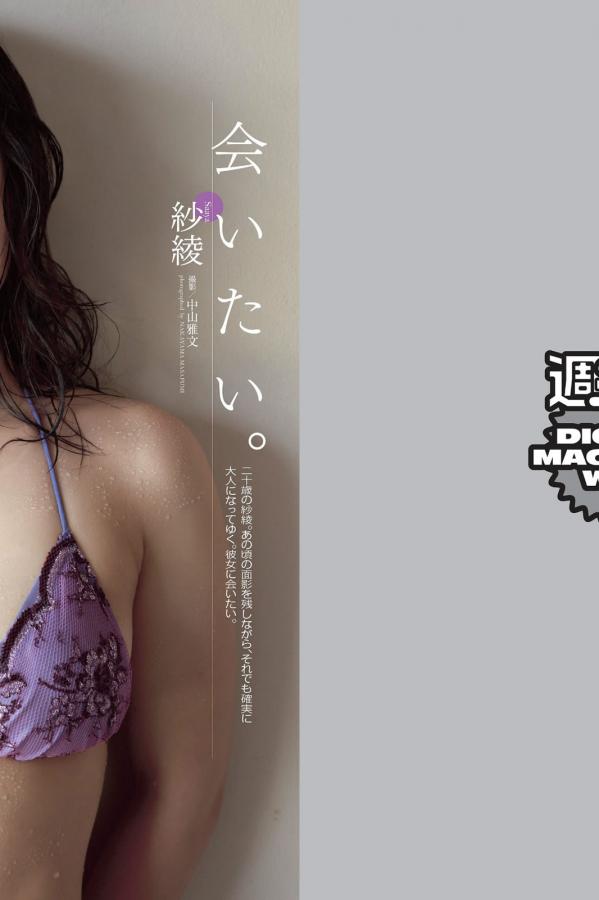 亚洲国产类-先锋影音伦理激情-QHD色综合视频一区二区