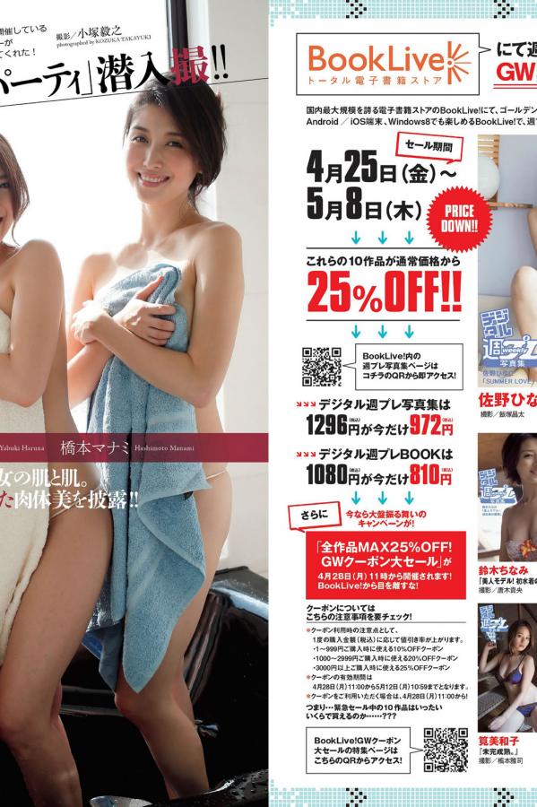 成年女色黄网站视频网站-8K日本电影在线