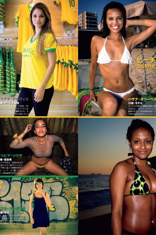 无码人妻aⅴ一区二区三区变态-av网页在线播放高潮-标清在线观看