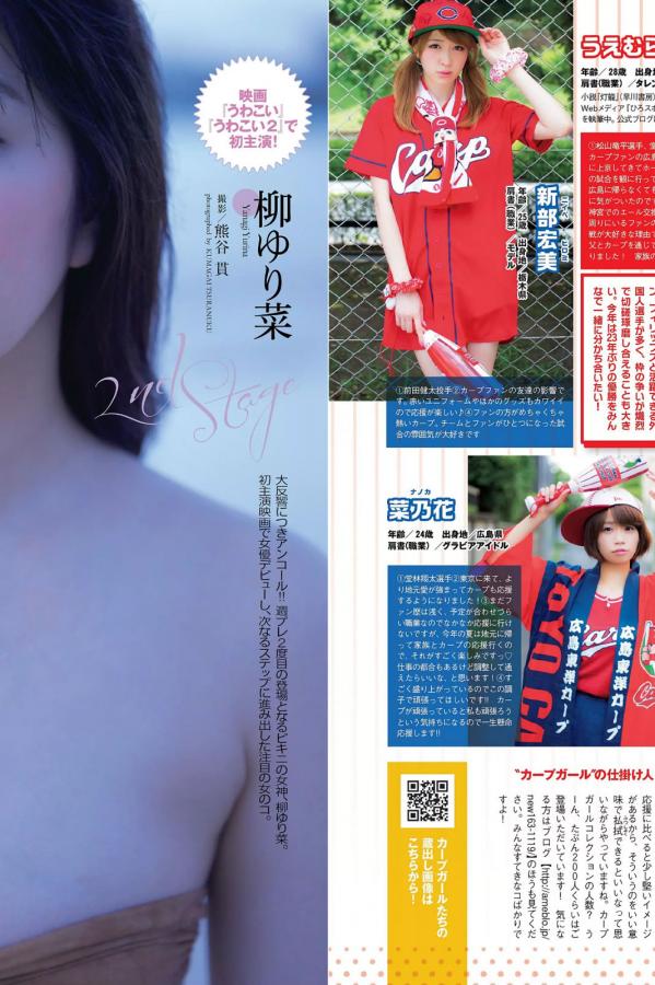 尤物社区-日本一卡2卡3卡4卡老狼-亚洲网-SD在线观看完整视频大全