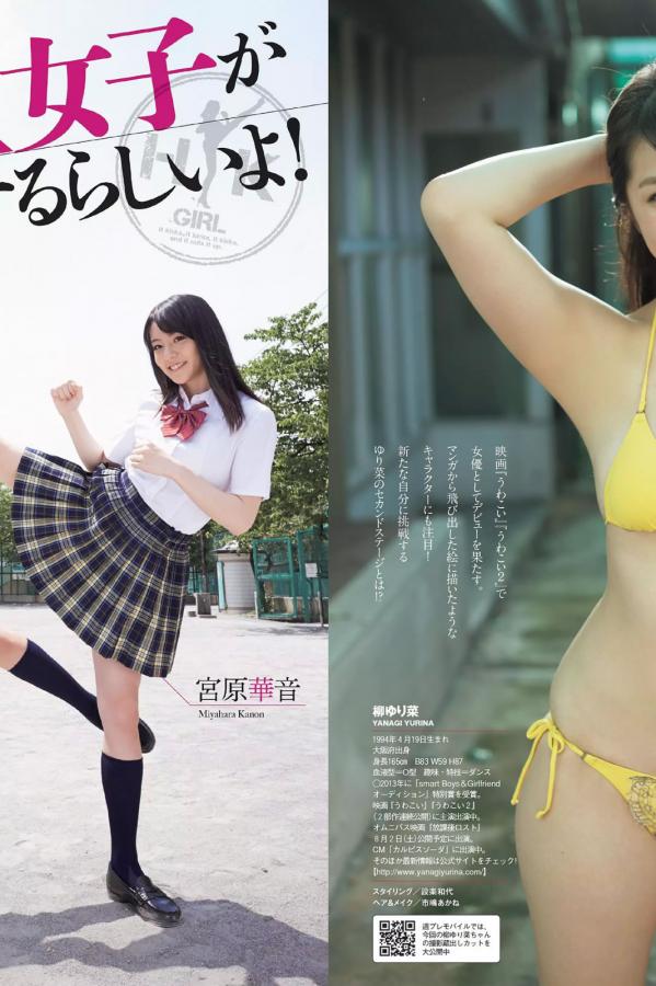 九七电影网-QHD高清视频播放