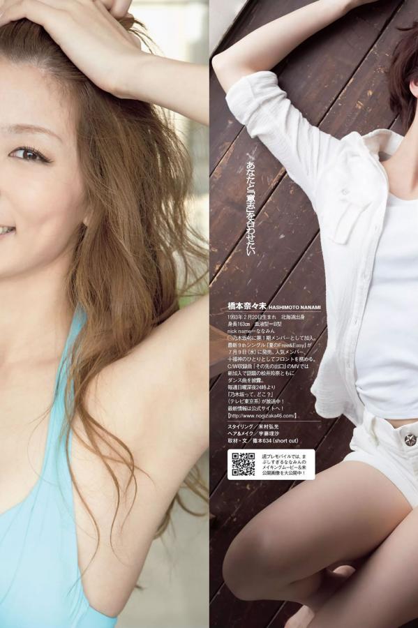 717影视午夜理论片大全福利-久久中文字字幕乱码久久午夜-Ultra HD高清视频在线观看