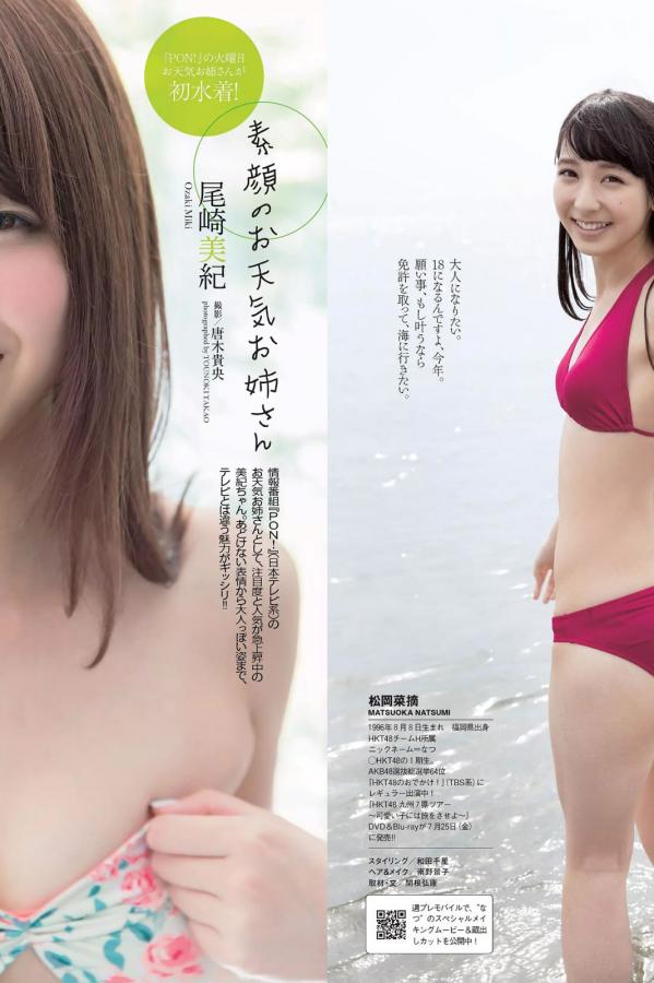 亚洲天天做日日做天天看-黄色免费观看网址-青春娱乐视频精品99-Ultra HD完整版BD高清中字