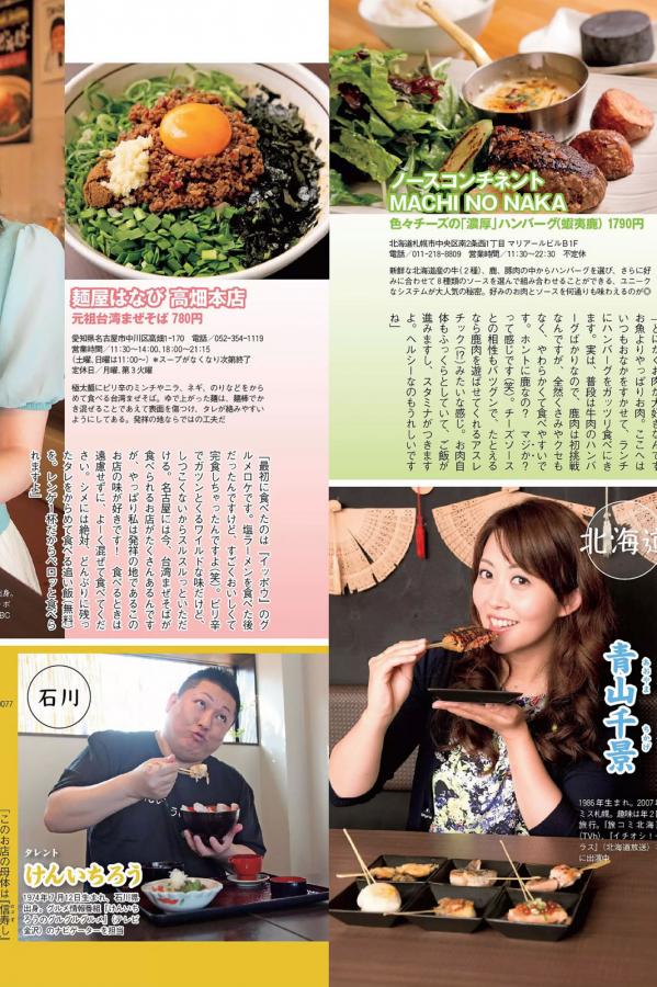 欧美特黄视频在线观看-麻花影视电视剧豆丁网-国产黄色网址-1080P影视大全视频