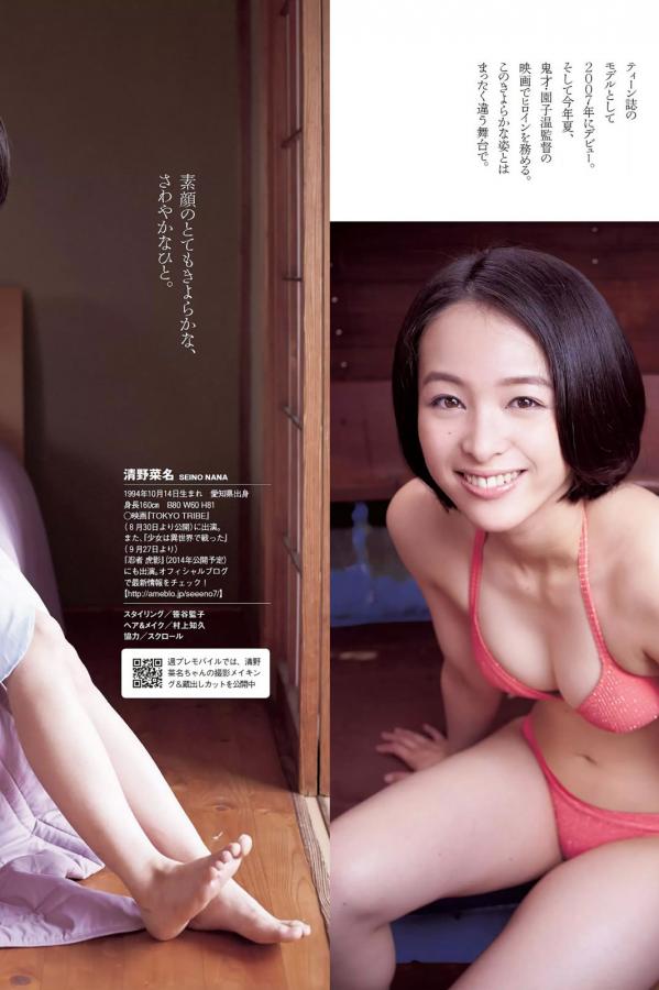 国外稀缺呦精品呦视频-久久99国产精品成人-成年片免费观看网站免费观看-全高清日韩电影在线