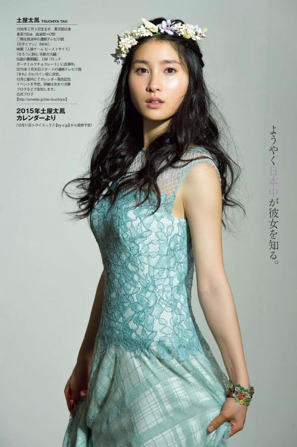 在线播放真实国产乱子伦-SD全集在线观看播放