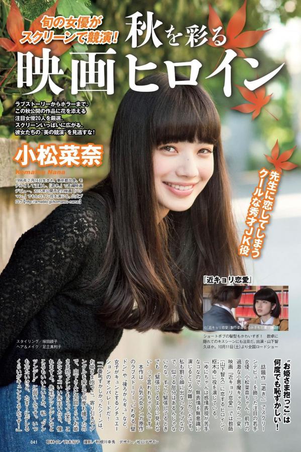 精品试看5分钟首播-色欲国产一区二区日韩欧美-4K国语版全集