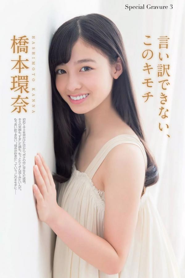 亚洲精品自产拍在线观看1-一个人免费播放观看在线直播-日日摸夜夜爽无码毛片精选aⅴ-4320P天天看高清特色大片