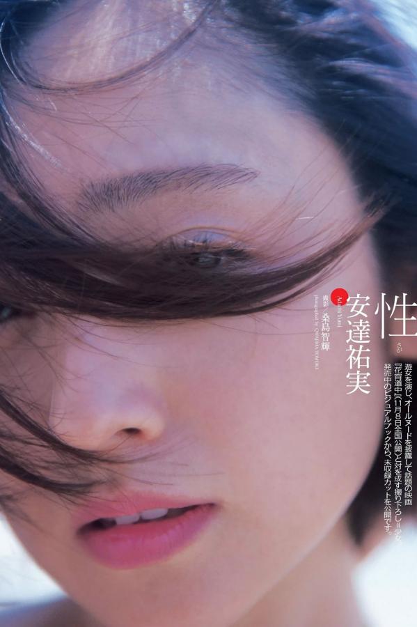 老鸭窝一级毛片成人网站-欧美人体做爰大胆hd视频-高清成长在线视频免费观看