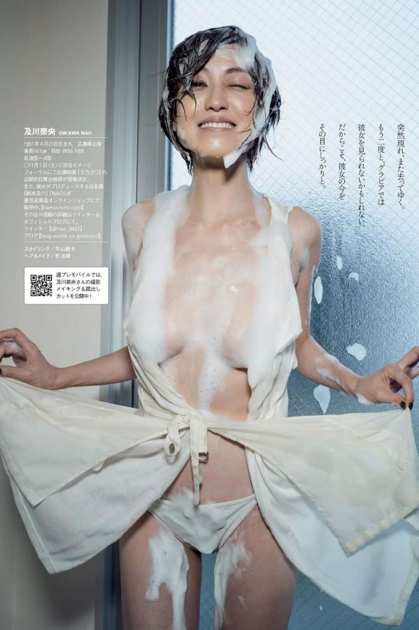 优先试看5分钟录播-QHD全集免费观看