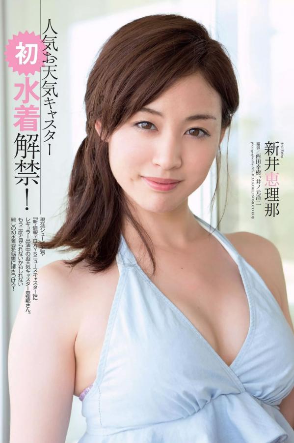 中国一级黄色-亚洲AV日韩综合一区-精品一区二区三区免费毛片爱图片-4320P免费观看字幕