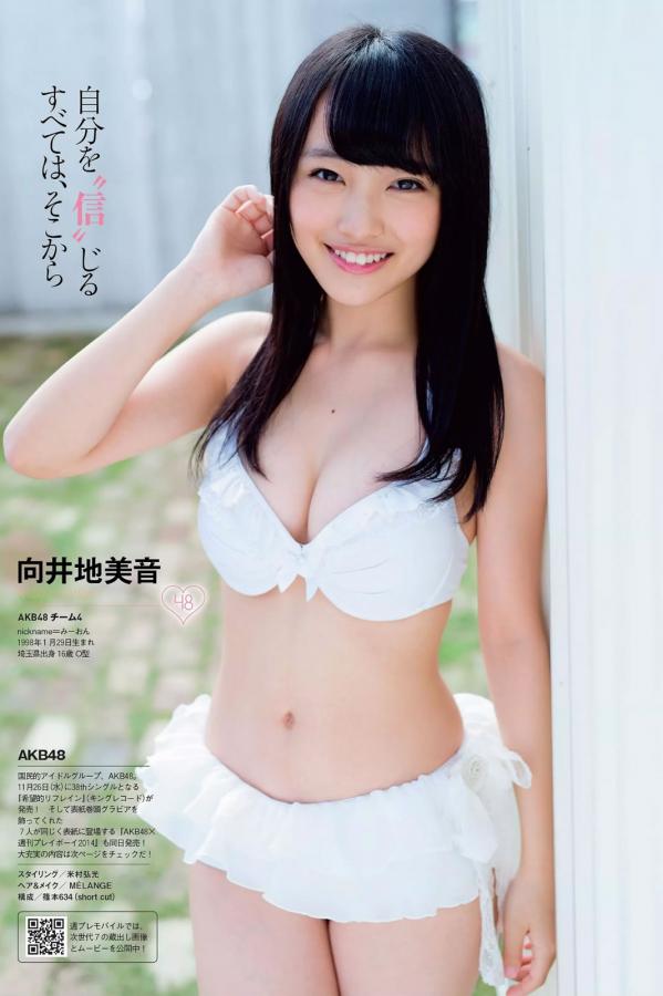 被公侵犯肉体中文字幕电影-全高清高清完整视频