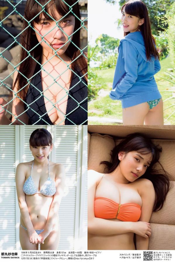 东北老妓女叫床脏话对白-自拍 偷拍 亚洲 欧美 另类-4K国语迅雷下载