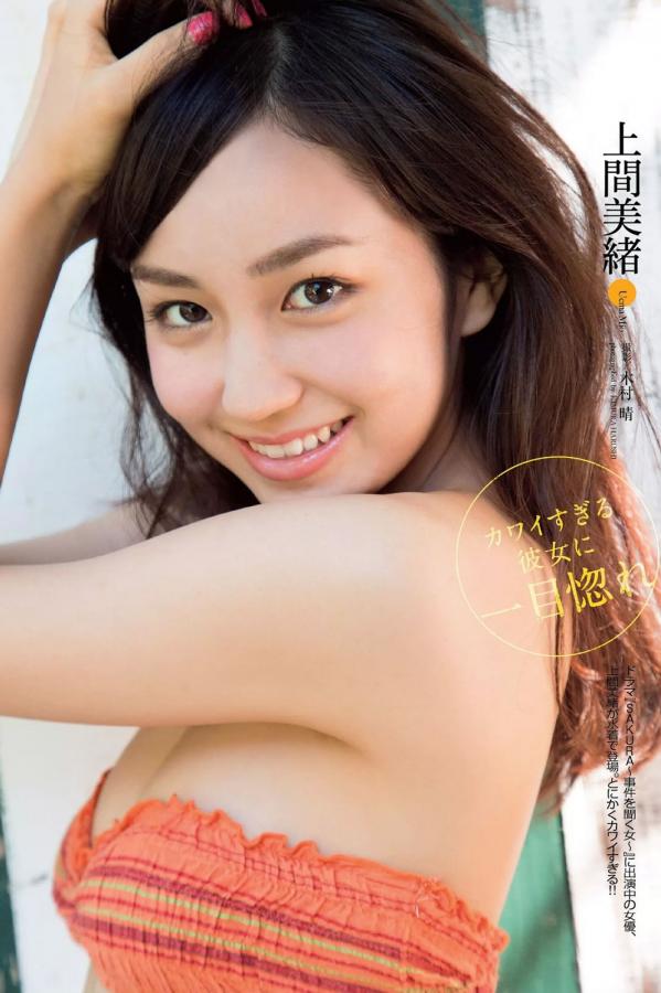 国产呦交U女精品视频-av无码人妻一区二区三区-公交车扒开稚嫩挺进过去-4K高清视频观看