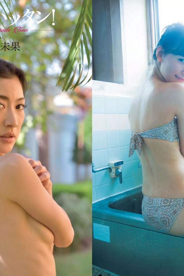 一女被五六个黑人玩坏视频-最近高清中文字幕免费-全高清免费在线观看