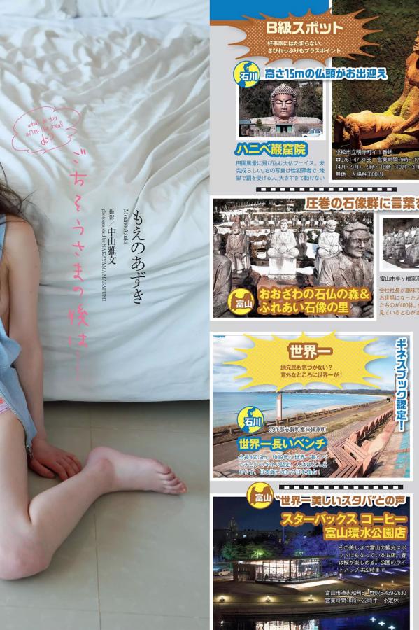 bbixx在线视频免费-1440P日本成人在线