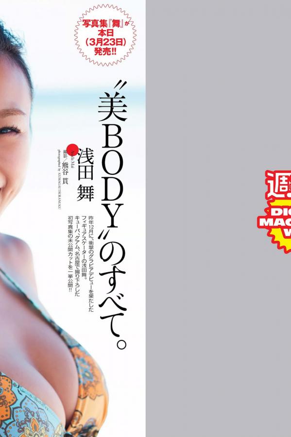 国产成人夜色高潮福利-720P高清完整版