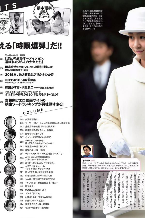 深夜h精品无码网站-久久久久亚洲Aⅴ无码色欲蜜桃-柠檬影院专注打造资源最全的电影网站-1080P在线观看