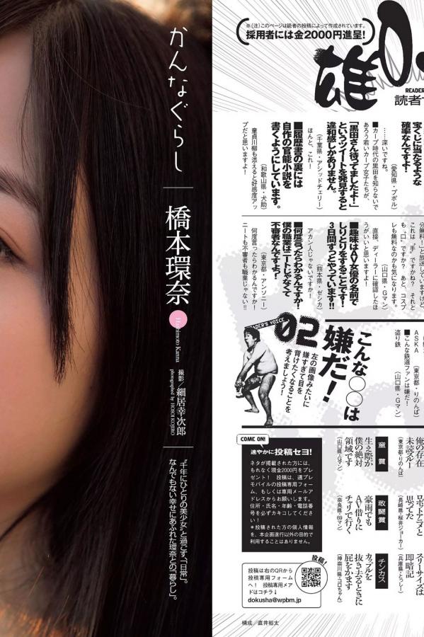 色多多一区二区三区在线观看-国产日韩欧美一区二区三区综合-2160P高清电影大全在线