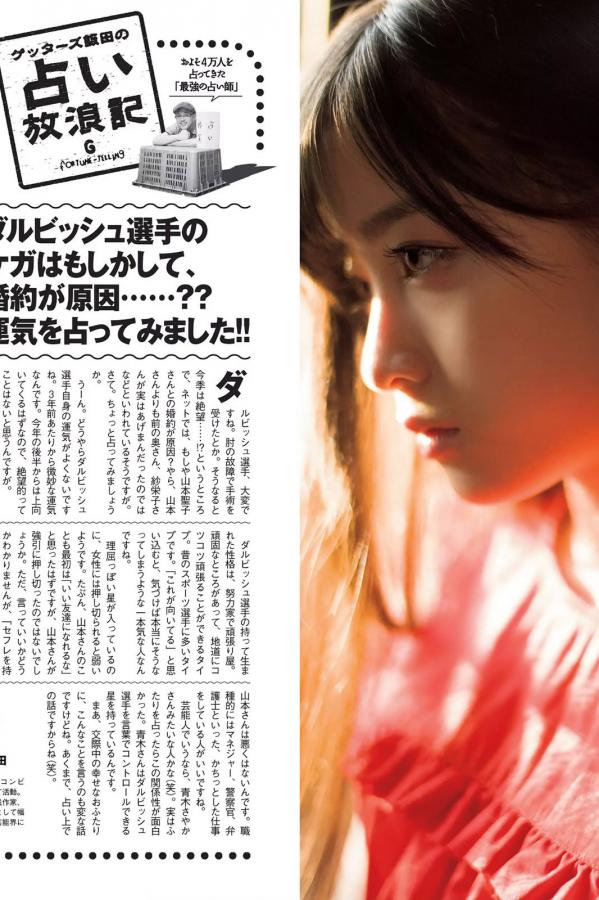 亚洲码和欧洲码一二三区区-哥布林洞窟动漫在线观看-久久久久久成二精品少妇-1440P有字幕完整版