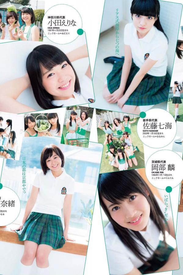 天干天干啦夜天干天2017-乱码抢先版观看-亚洲国产精品无码久久九九大片-Quad HD免费观看