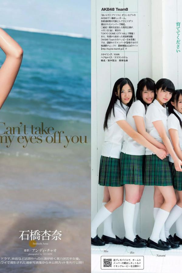 国精产品二三三区视频-Ultra HD高清在线观看