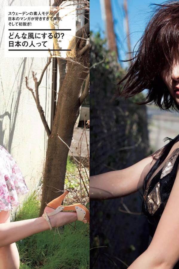 超碰97-SD日本电影在线