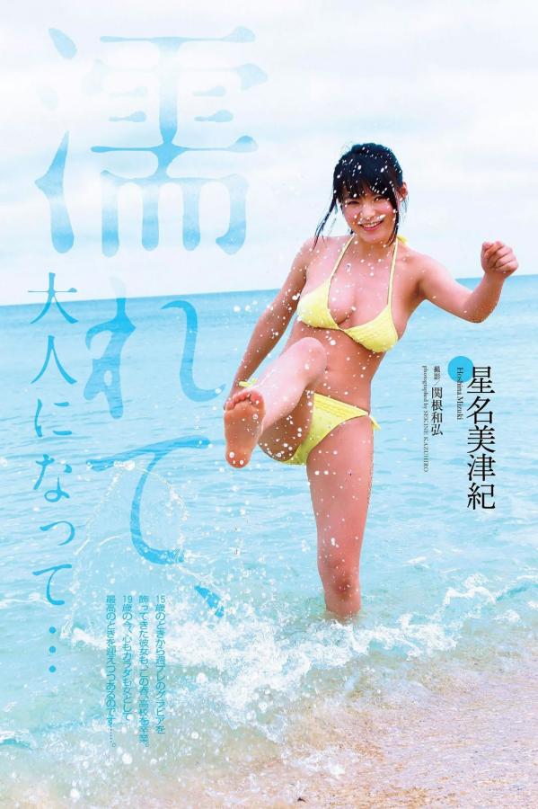 欧美一级性爱片-制作樱桃水的视频-SD国语版高清