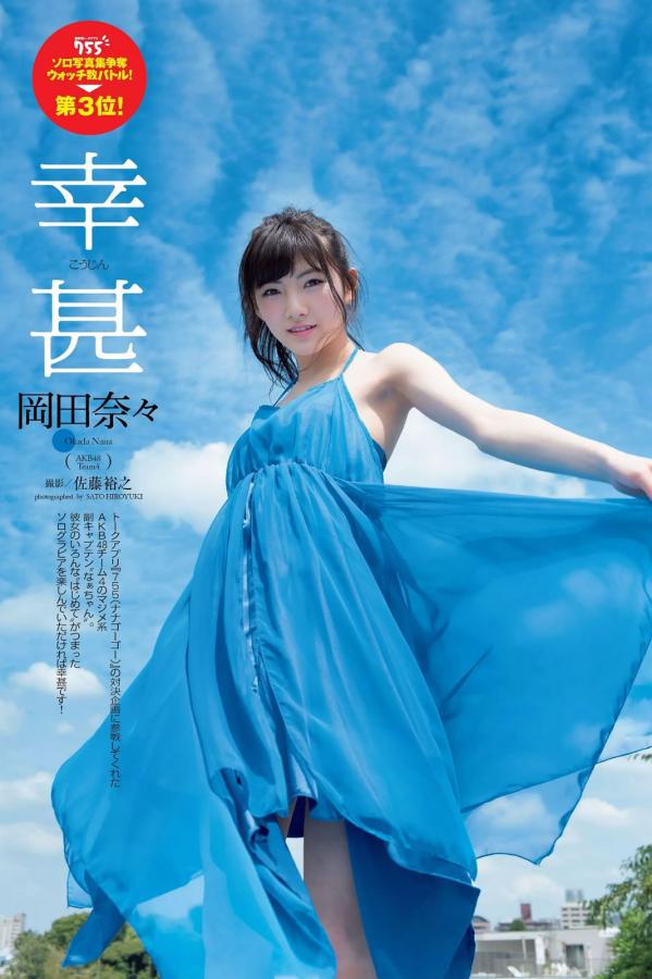 欧美人与z0zoxxxx视频-色婷婷精品大全在线视频-标清成人在线观看免费