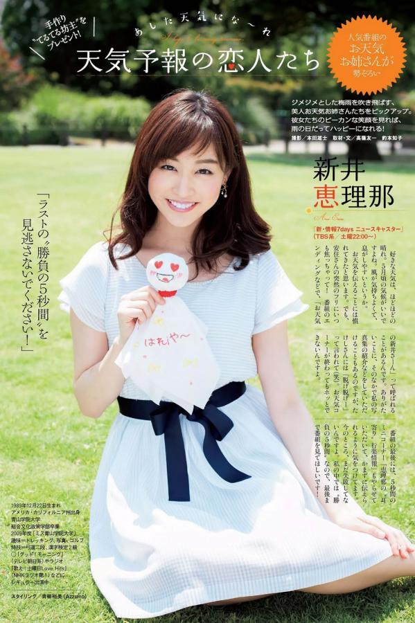 狠狠色丁香婷婷久久网-日韩av无码久久一区二区-Quad HD西瓜视频免费观看