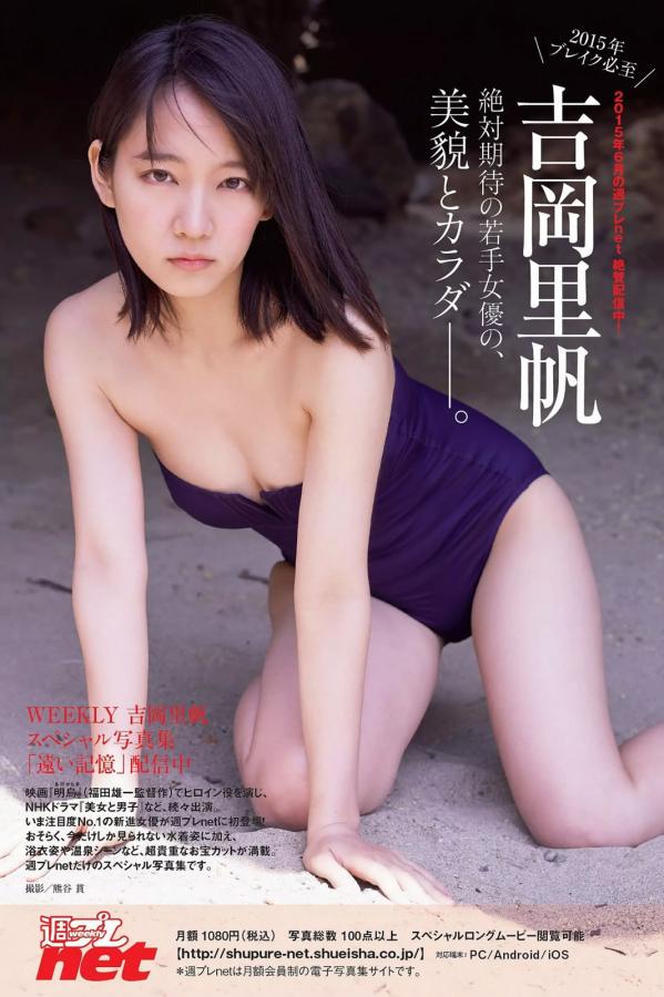 入室强伦姧教师在线观看免费-Full HD在线观看