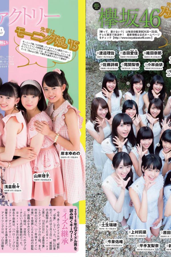 99pao在线视频成精品-怡红院av高清电影-蜜桃视频成人专区在线观看-HD青柠影院