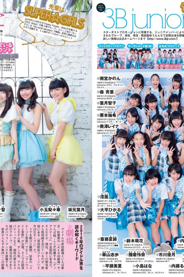 电视剧错爱2-亚州一级毛片-SD高清完整版播放