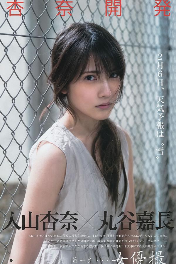 1024国产在线-欧美一级A片免费观看九九-高清国语版中文版