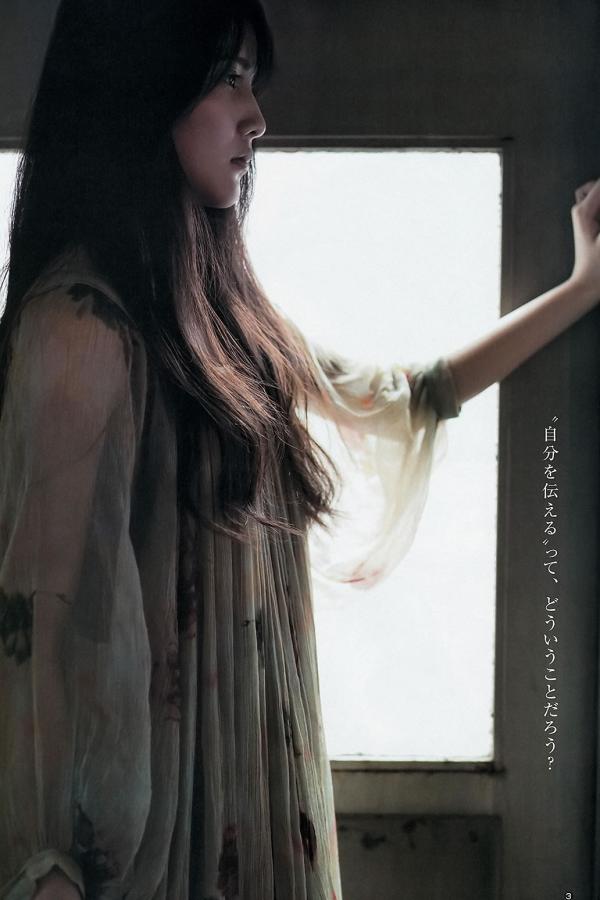 爽好舒服好紧h野战-国产女人18毛片水真多1-全高清日韩成人在线