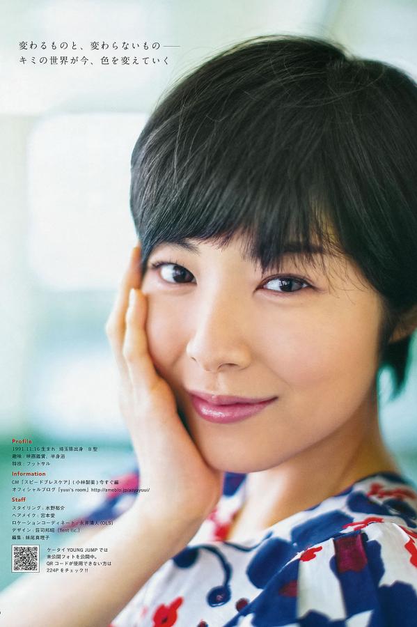 潦草影视福利天堂2018-92精品国产自产在线-最近精品国产三级a∨在线-720P免费观看