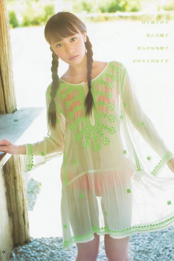 无码抢先版首播-韩国三级日本三级人妇www-1080P在线观看