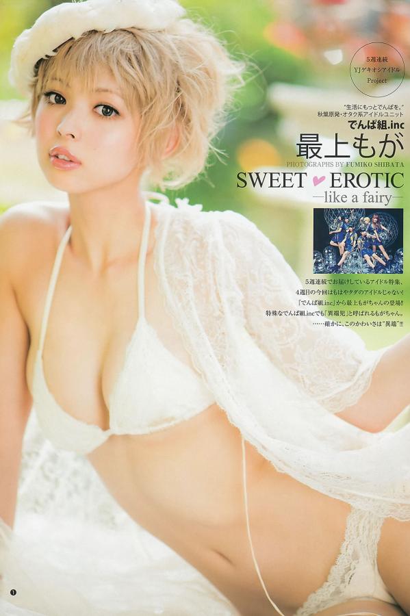 女同性另类一区二区三区视频-精品久久久久久综合日本国产在线麻豆自在拍91精品-全高清日韩成人在线