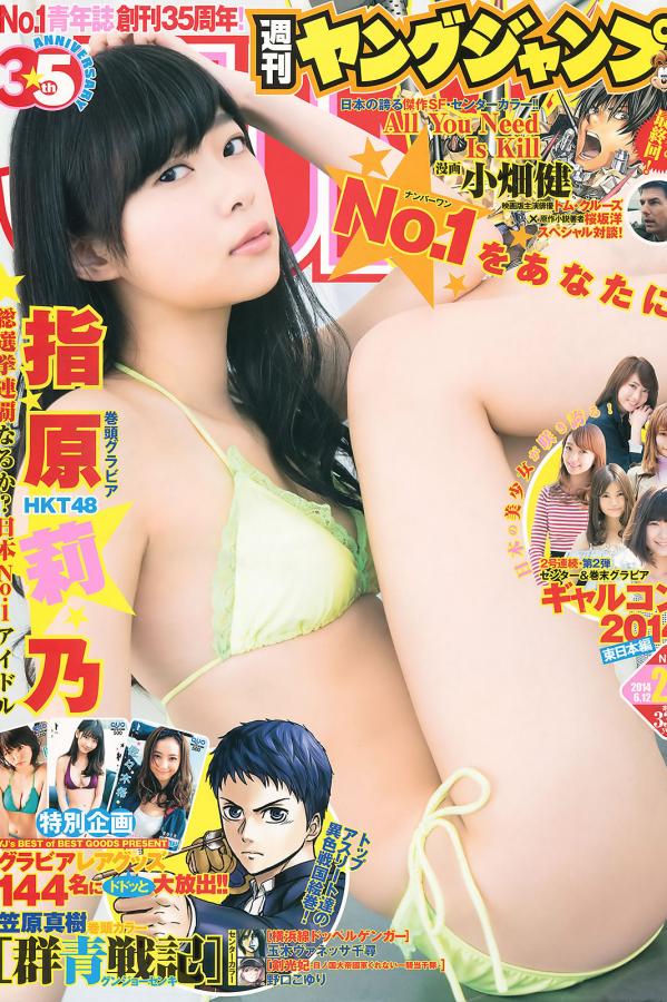 久久国产国内精品对话对白-色综合视频一区二区三区日韩蜜臀-中文字幕久久无码人妻-标清bt天堂