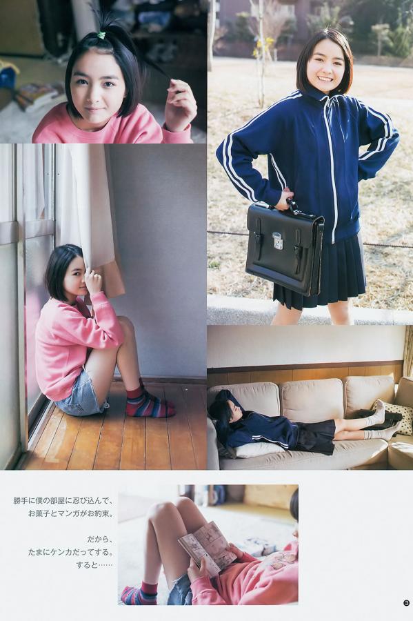 亚洲国产高清精品线久久-亚洲av日韩av欧v在线天堂-久久中文精品无码中文字幕下载-SD免费在线观看