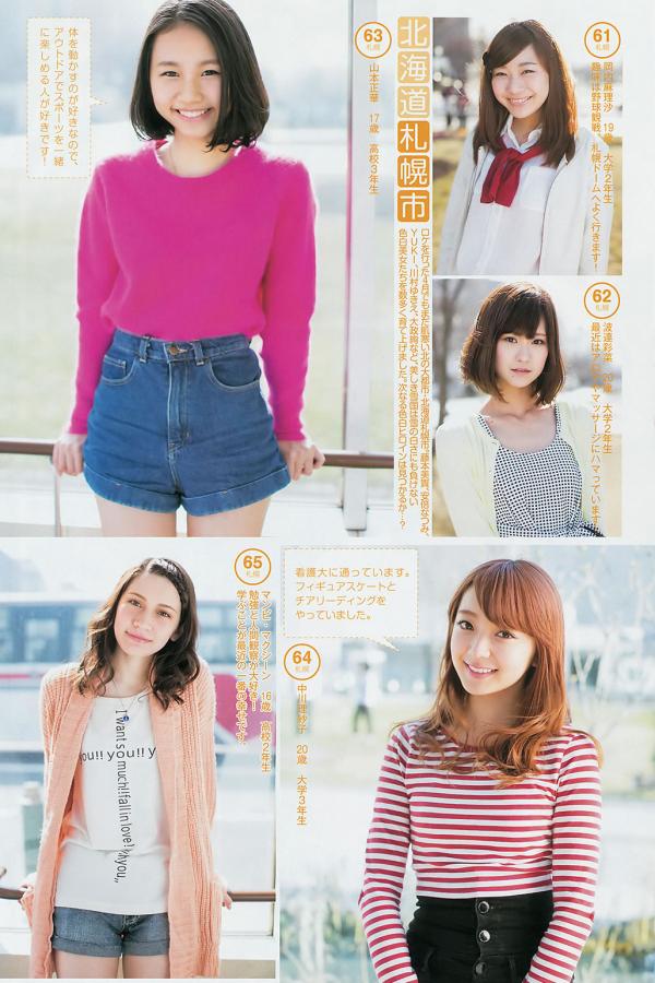 国内精品乱码卡一卡2卡三卡新区-国产高清a级毛片视频-91精彩小视频在线观看-4K日本成人在线