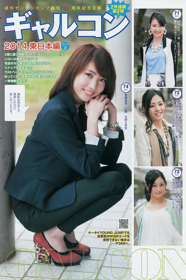 麻豆视频免费-亚洲日本片-国产成人综合欧美-8K成长在线视频免费观看