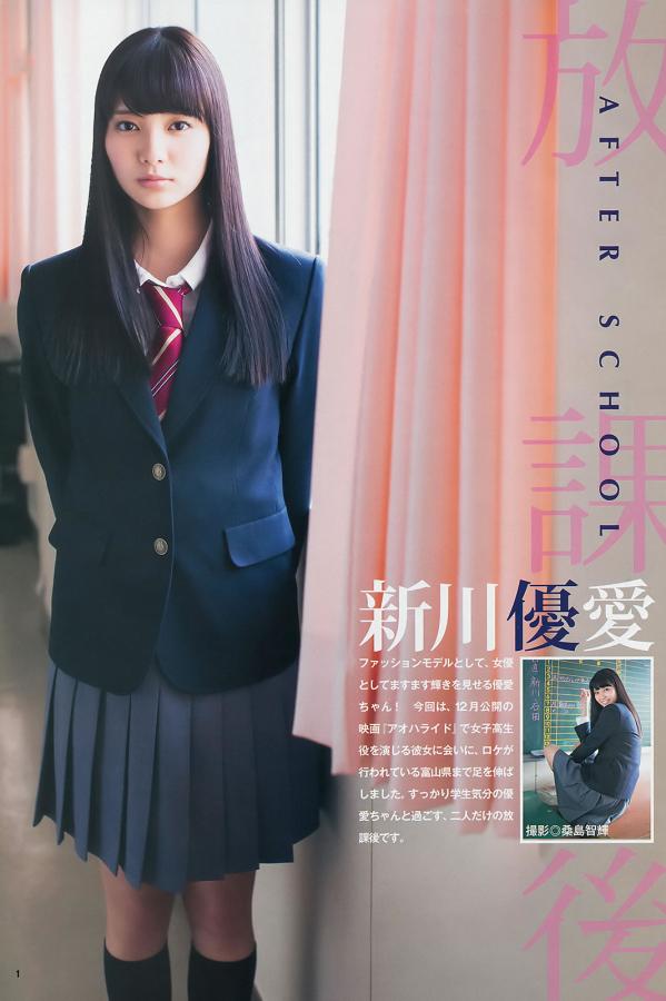 五月婷婷婷六月网站-日韩欧美亚洲国产AY-艳母日本-HD免费在线观看