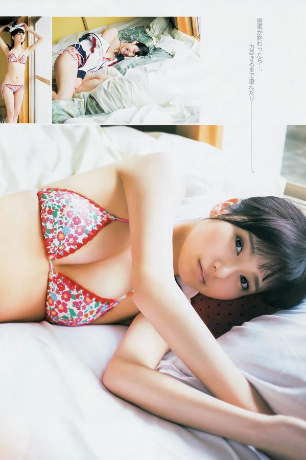 波多野结衣和黑人-国产av天堂无码一区二区三区还有最新-五月天婷婷激情网-Quad HD免费观看