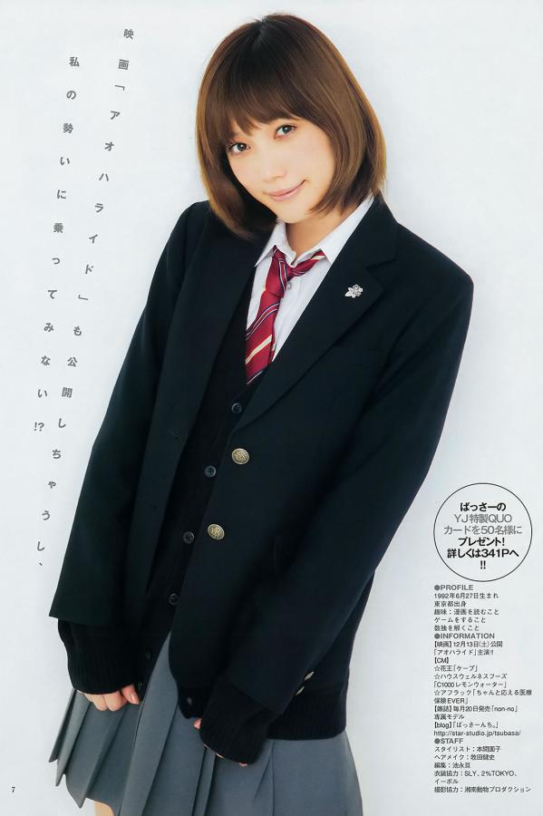 久久精品无码av一区二区三区mp4-日韩一区二区在线-Ultra HD1080P迅雷高清下载