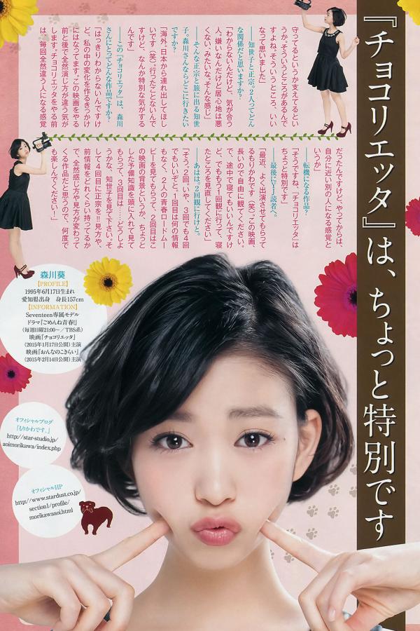 自拍偷区 亚洲 欧美-无码一区二区三区久久精品-Ultra HD迅雷手机免费观看