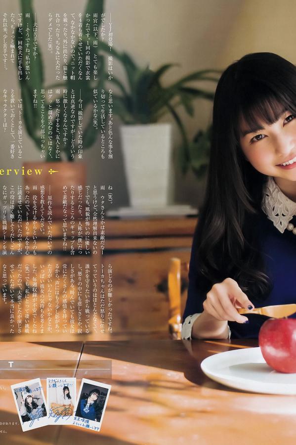 国产精品久久大陆-忠诚的代价-婷婷伊人久久大香线蕉AV-1440P国语配音超清