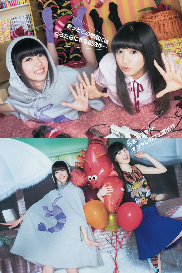 毛多水多www偷窥洗澡-玖玖爱是这里都是精品视频-一区二三国产好的精华液视频-SD午夜激情